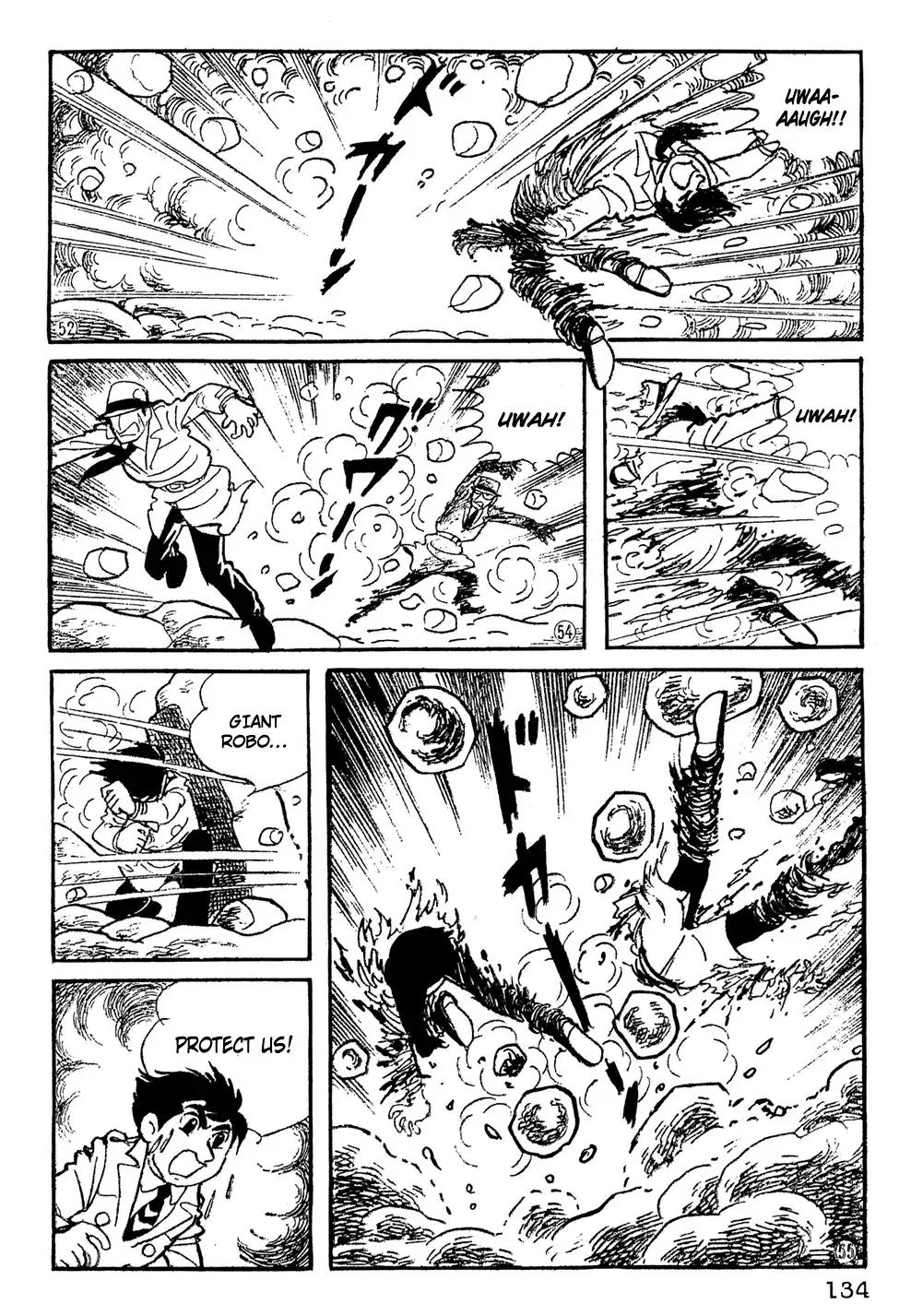 Giant Robo Chapter 9 12